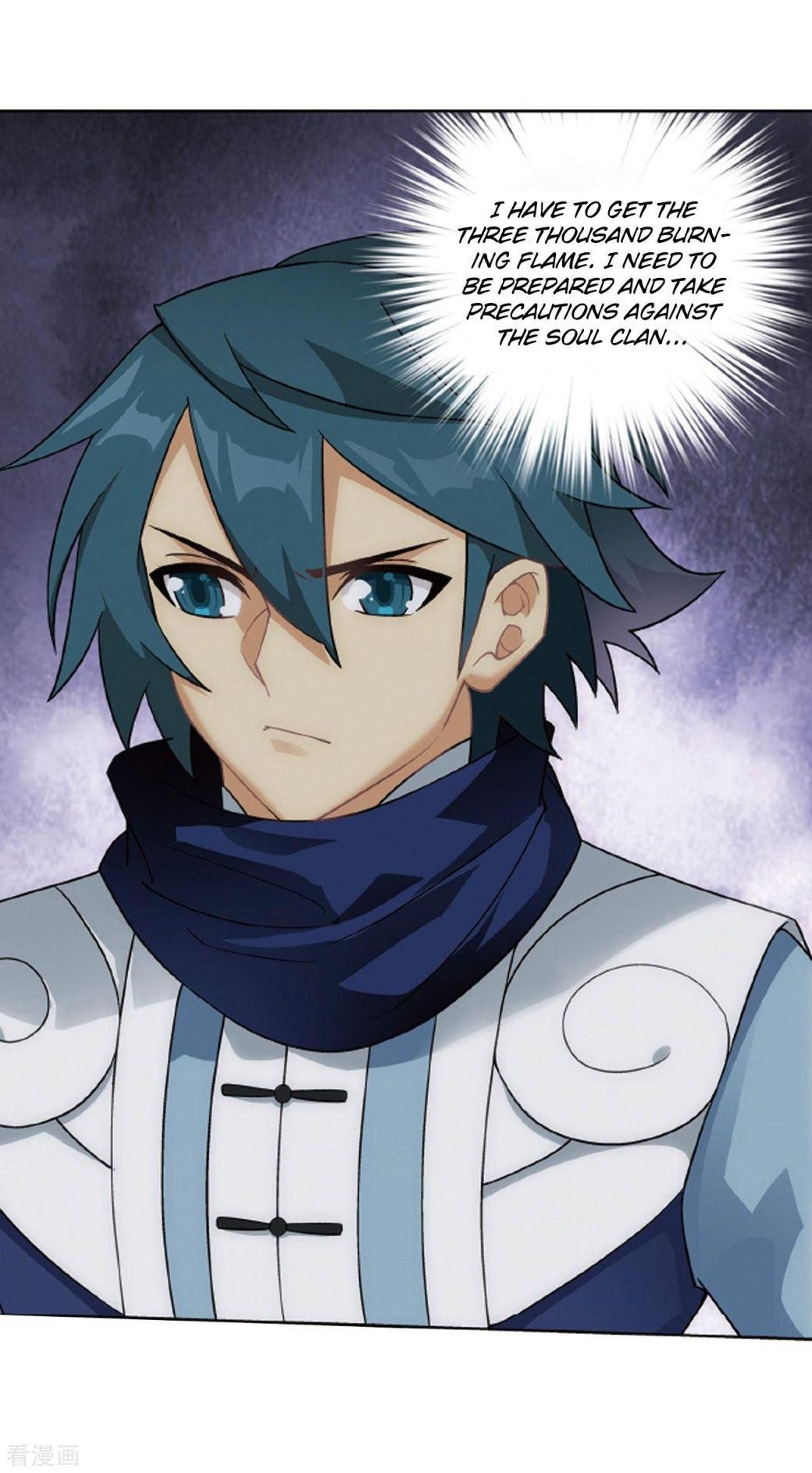 BATTLE THROUGH THE HEAVENS Chapter 283 - Page 22 in English