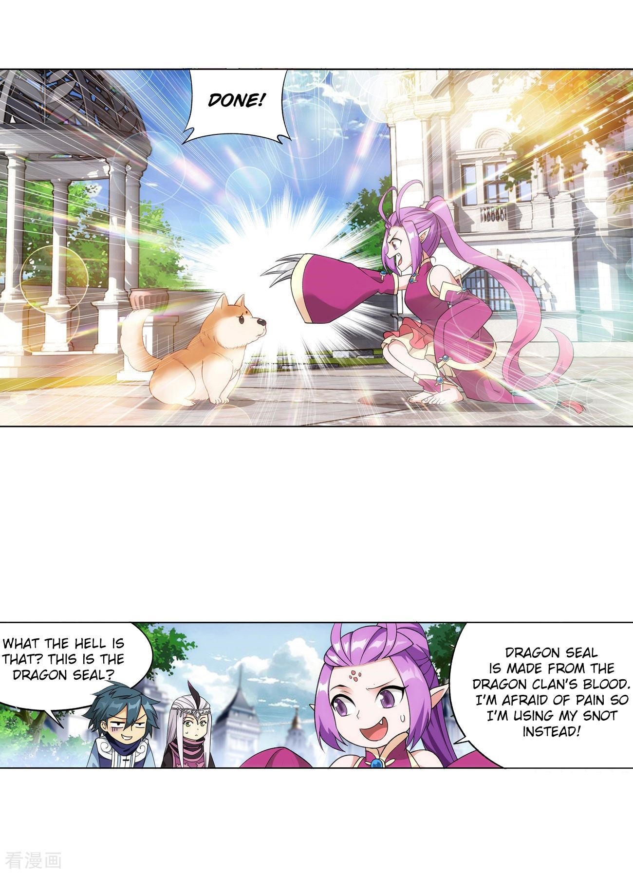 BATTLE THROUGH THE HEAVENS Chapter 284 - Page 15 in English