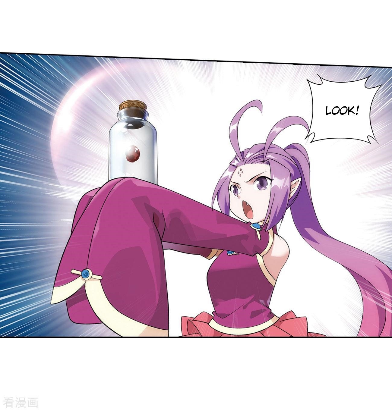 BATTLE THROUGH THE HEAVENS Chapter 284 - Page 19 in English