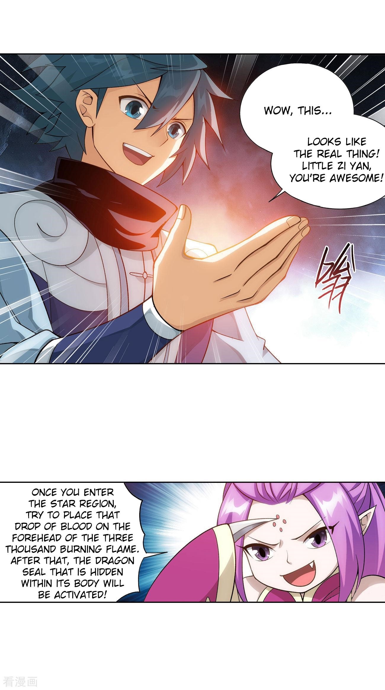 BATTLE THROUGH THE HEAVENS Chapter 284 - Page 22 in English