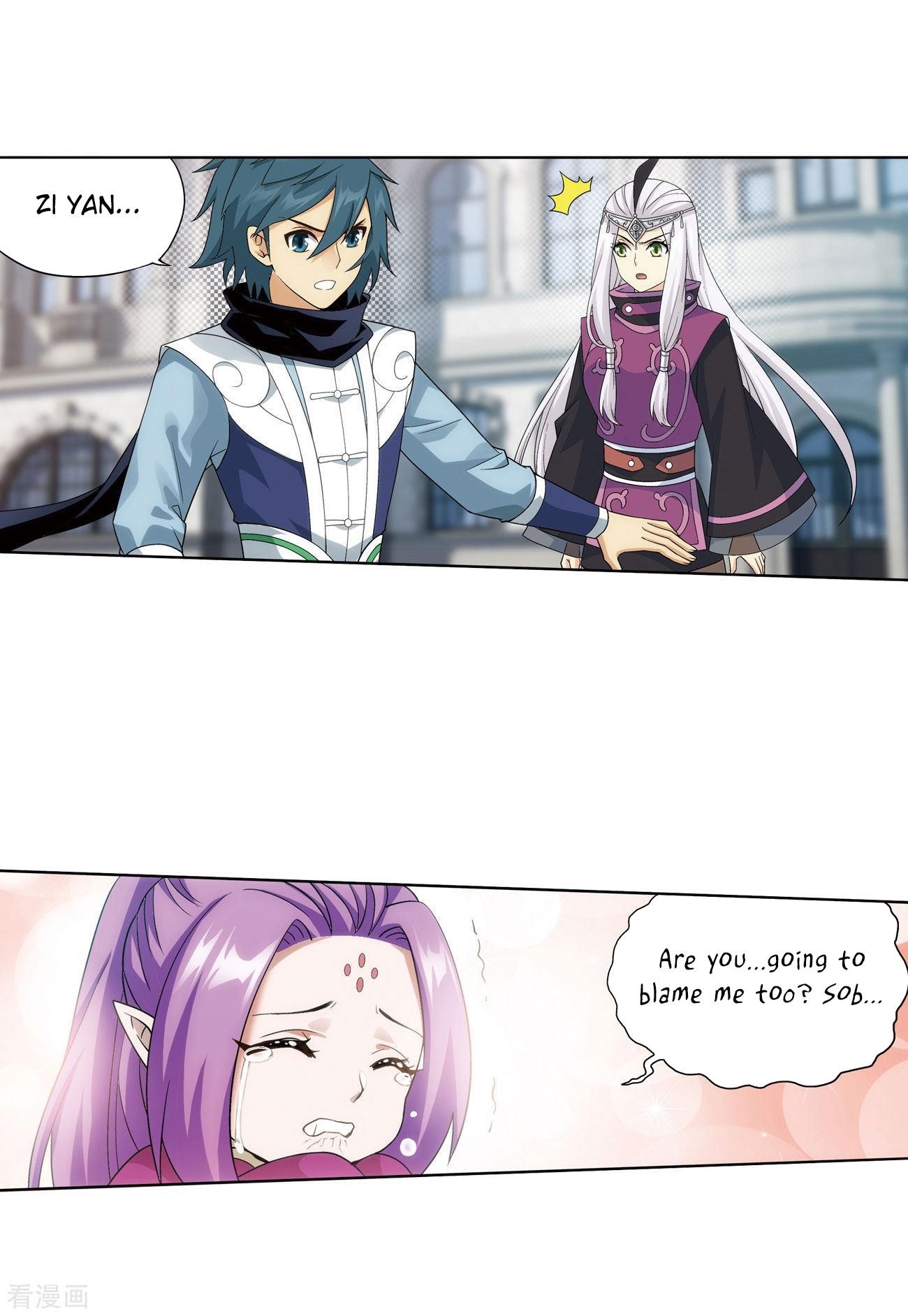 BATTLE THROUGH THE HEAVENS Chapter 284 - Page 28 in English