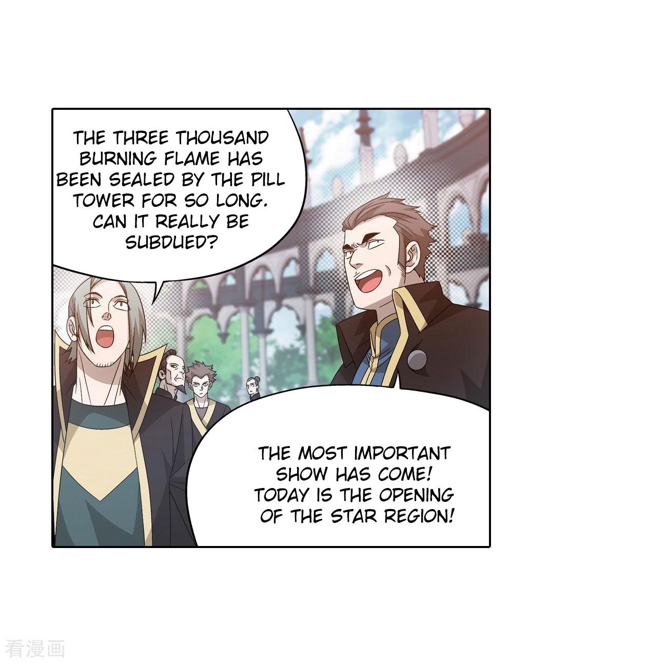 BATTLE THROUGH THE HEAVENS Chapter 284 - Page 34 in English