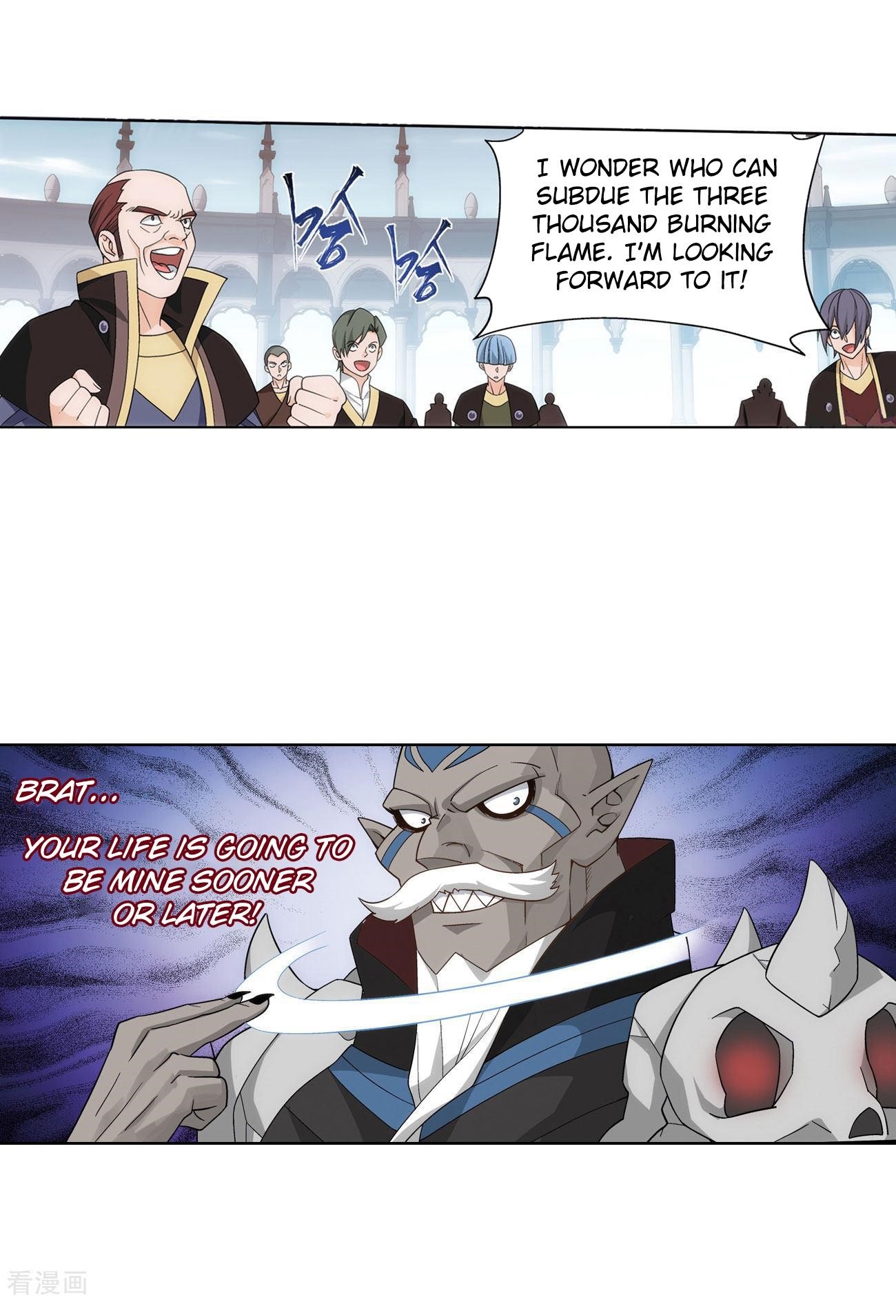 BATTLE THROUGH THE HEAVENS Chapter 284 - Page 36 in English