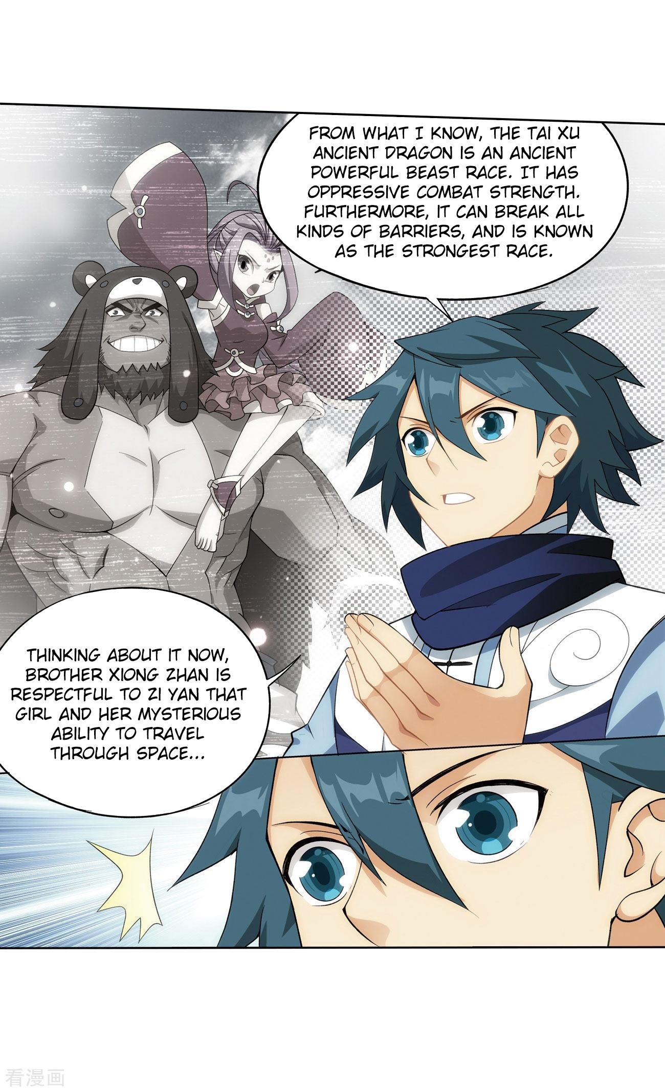 BATTLE THROUGH THE HEAVENS Chapter 284 - Page 4 in English