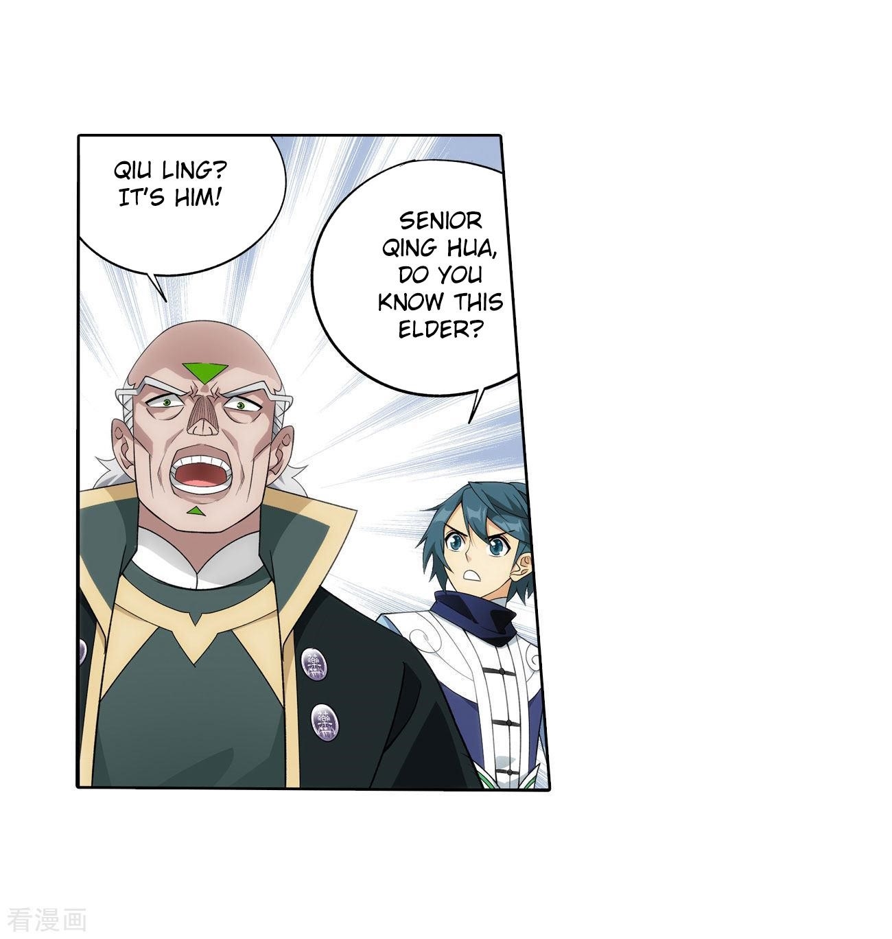 BATTLE THROUGH THE HEAVENS Chapter 284 - Page 43 in English
