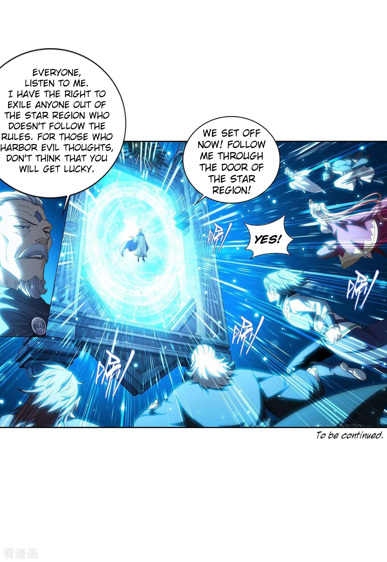 BATTLE THROUGH THE HEAVENS Chapter 284 - Page 45 in English