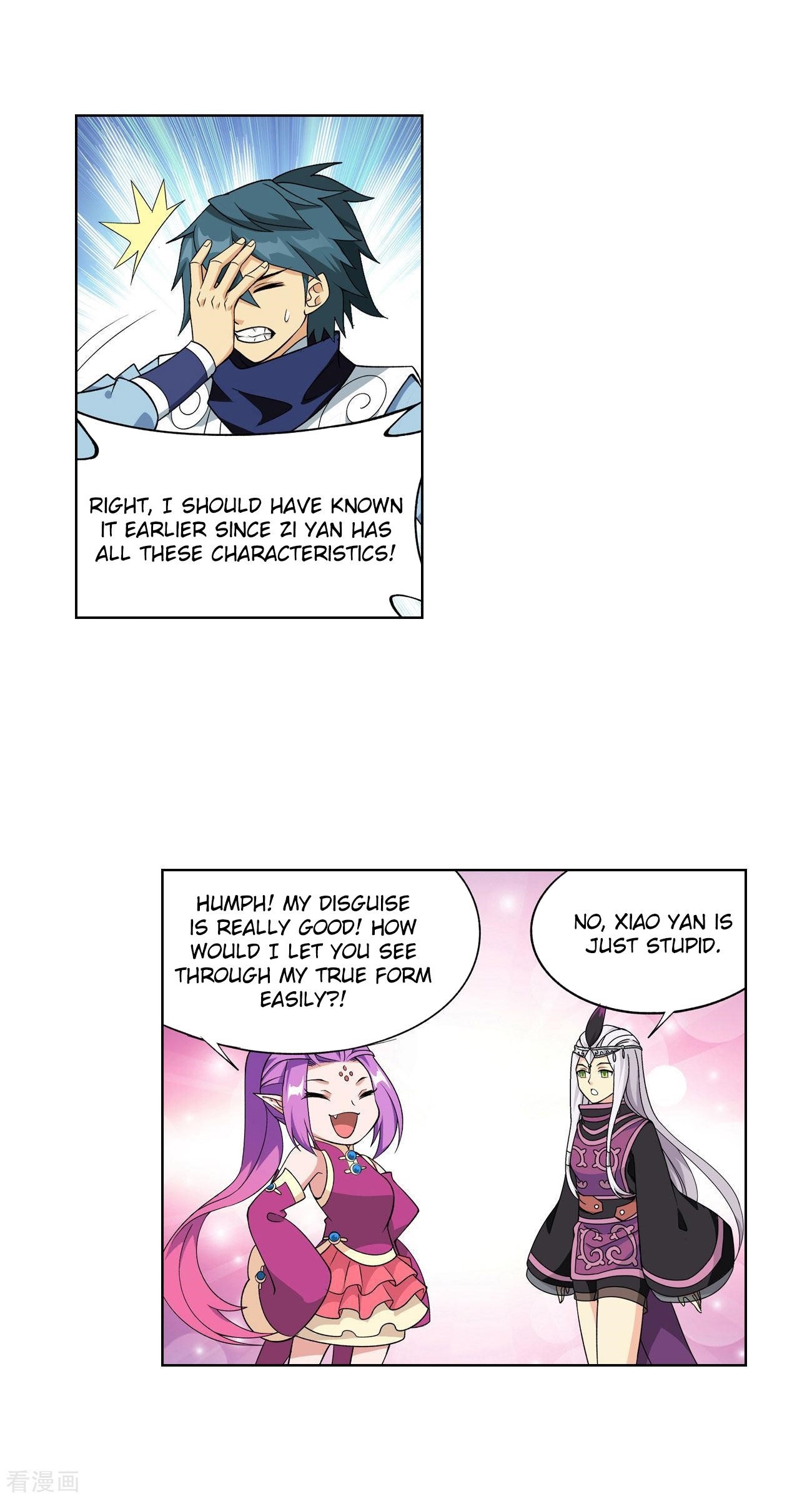 BATTLE THROUGH THE HEAVENS Chapter 284 - Page 5 in English