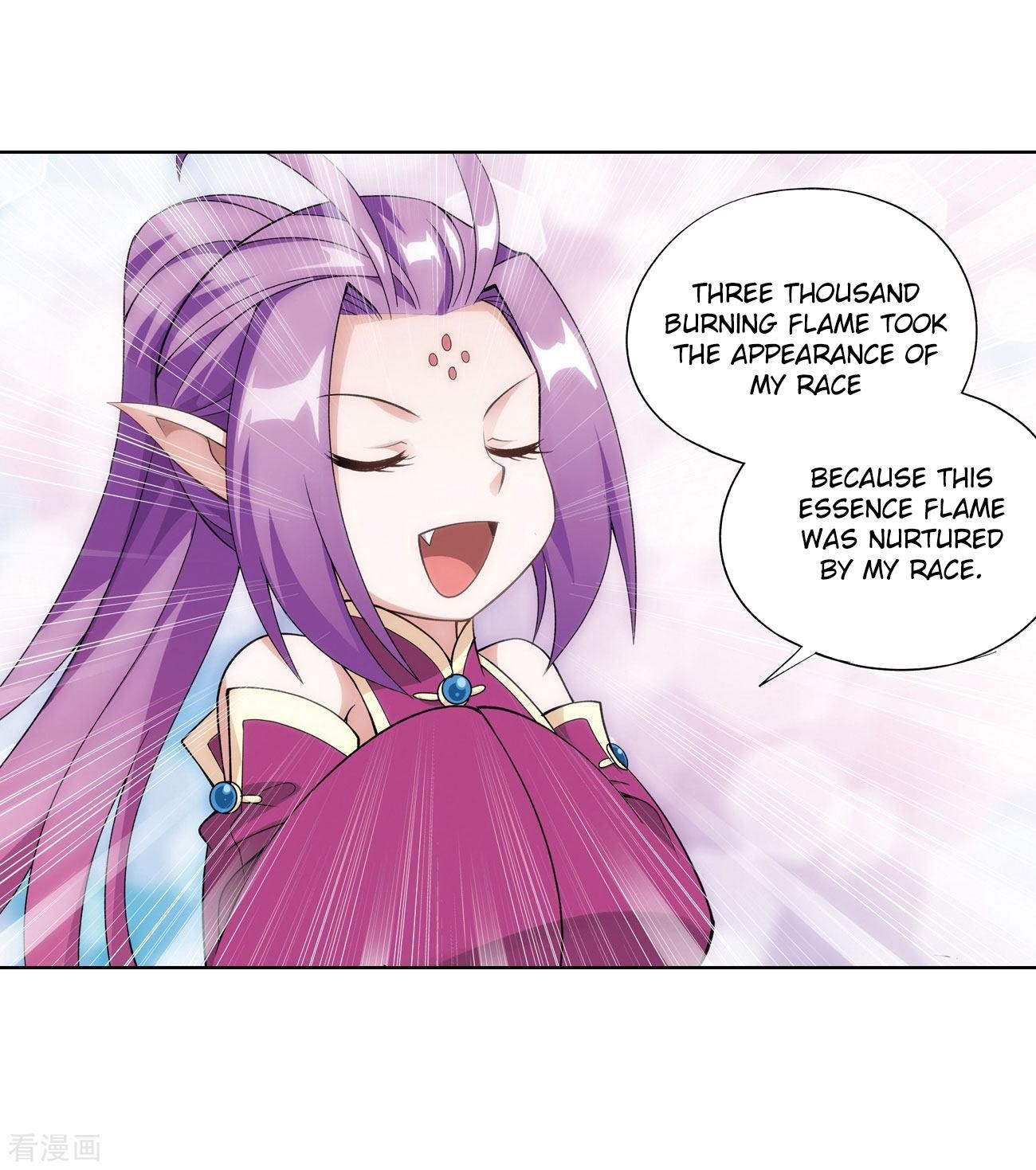 BATTLE THROUGH THE HEAVENS Chapter 284 - Page 7 in English