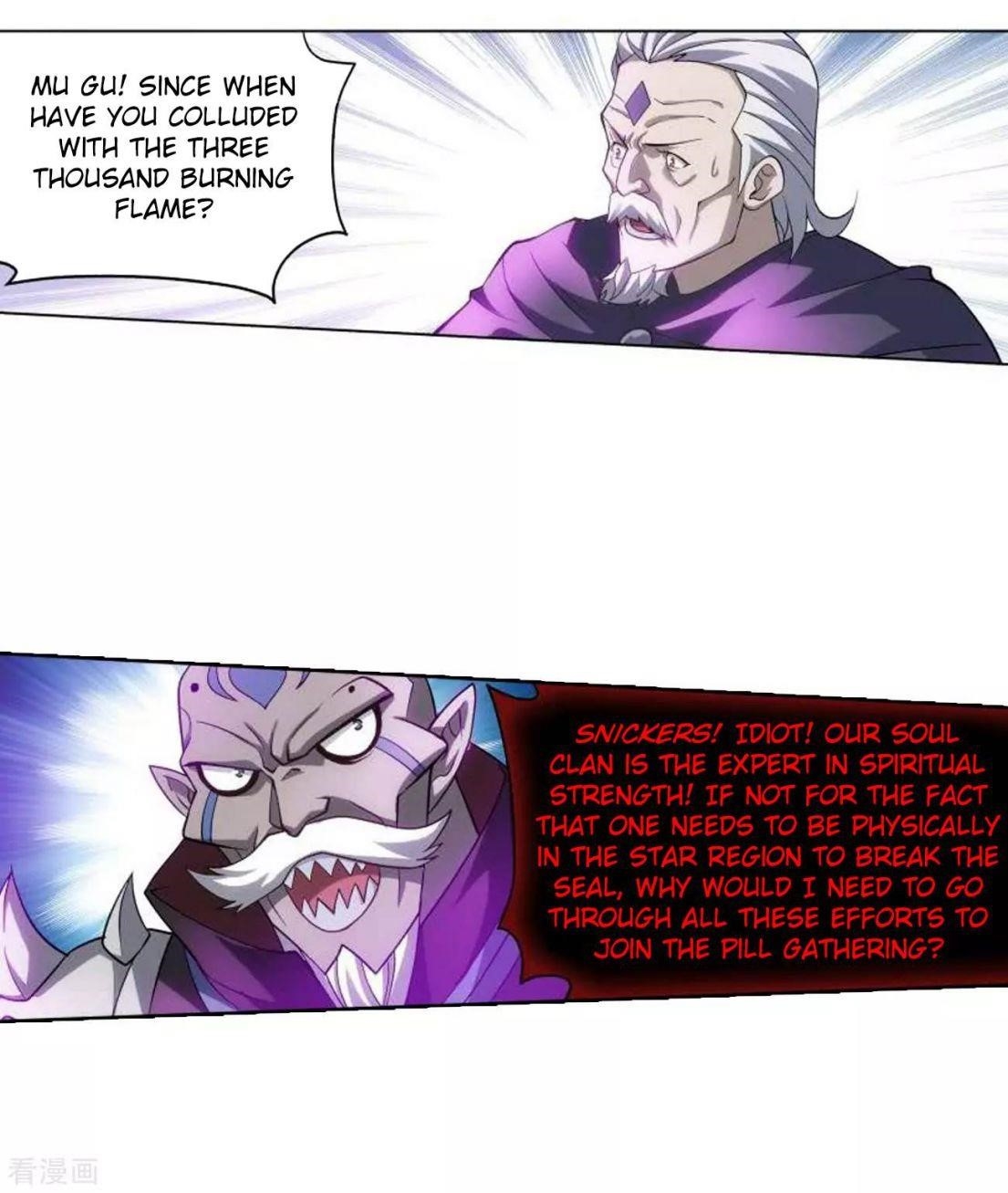 BATTLE THROUGH THE HEAVENS Chapter 285 - Page 38 in English
