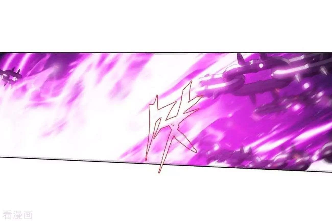 BATTLE THROUGH THE HEAVENS Chapter 287 - Page 6 in English