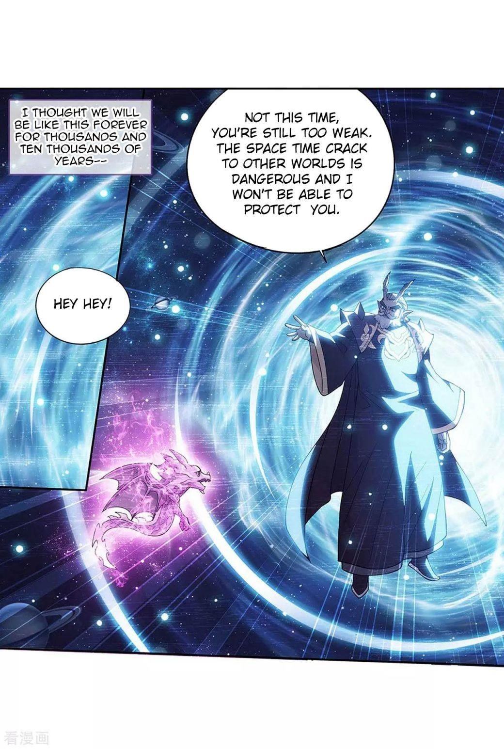 BATTLE THROUGH THE HEAVENS Chapter 288 - Page 15 in English