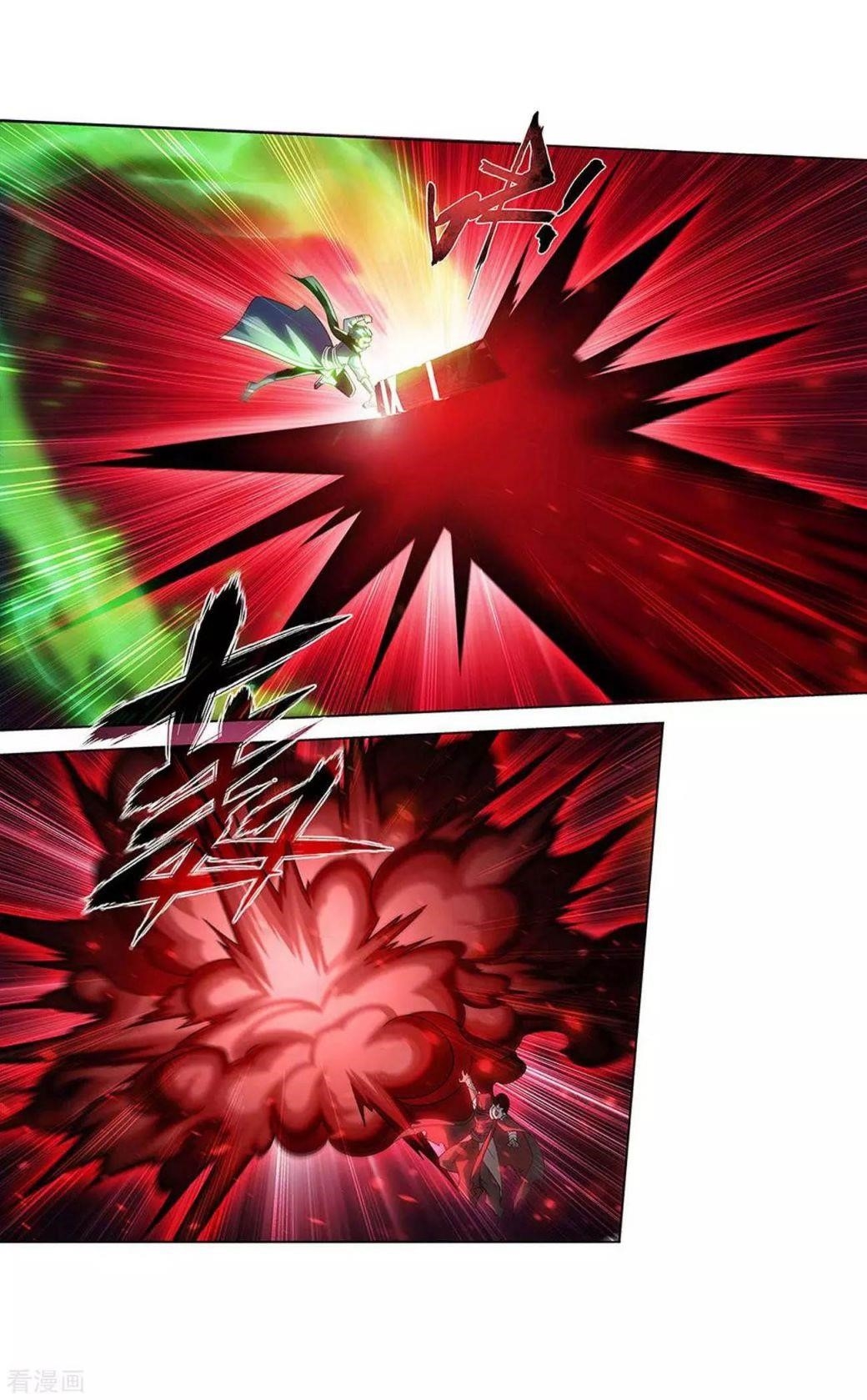 BATTLE THROUGH THE HEAVENS Chapter 288 - Page 33 in English