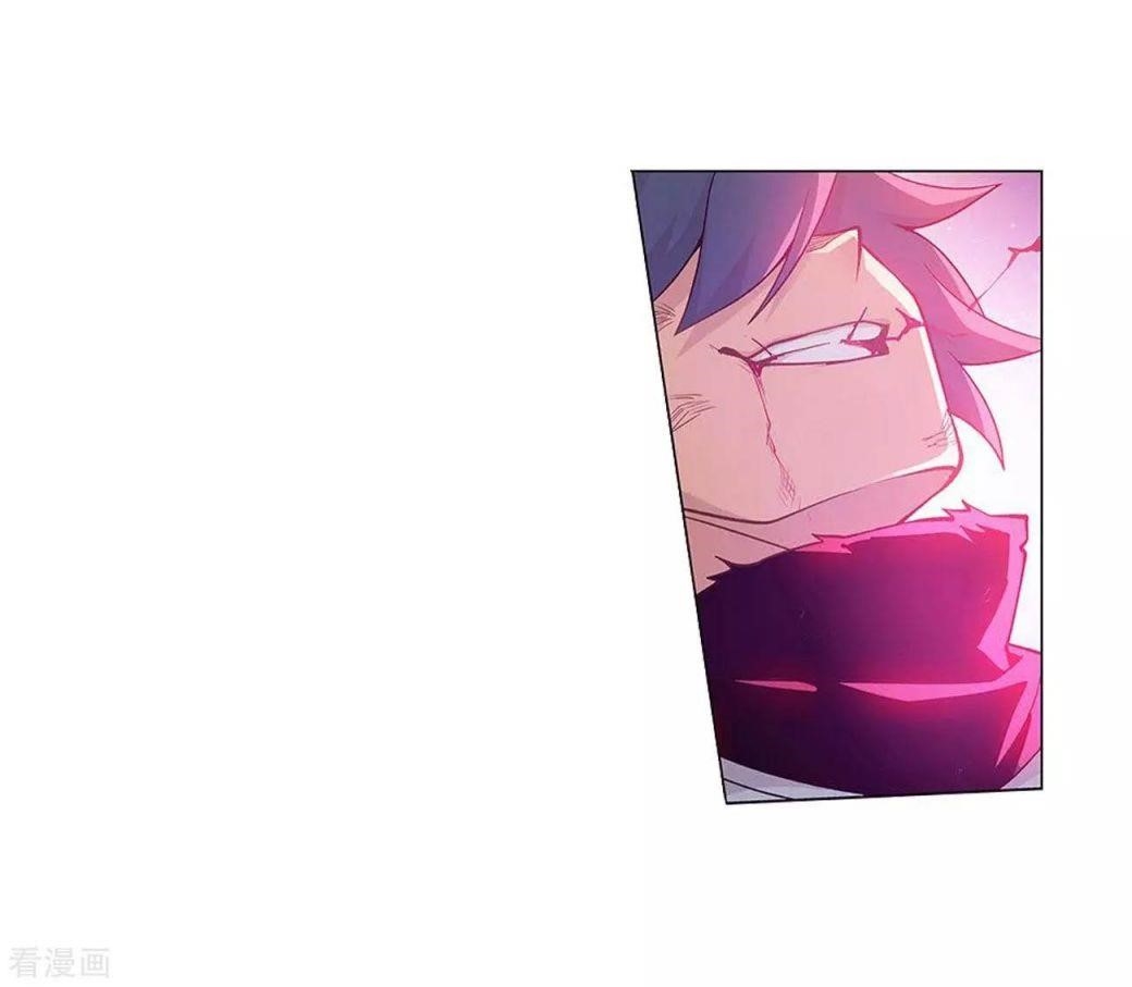 BATTLE THROUGH THE HEAVENS Chapter 288 - Page 36 in English