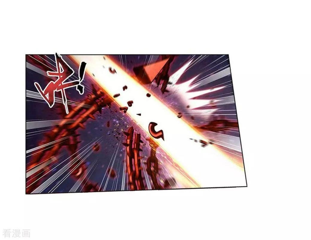 BATTLE THROUGH THE HEAVENS Chapter 288 - Page 42 in English