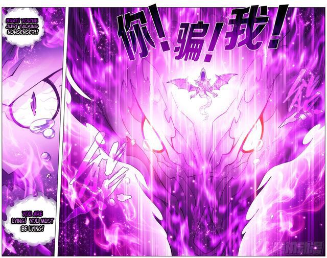 BATTLE THROUGH THE HEAVENS Chapter 289 - Page 14 in English