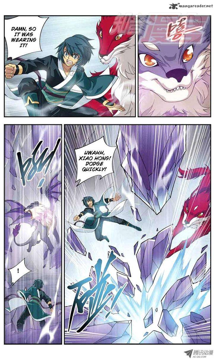 BATTLE THROUGH THE HEAVENS Chapter 29 - Page 11 in English