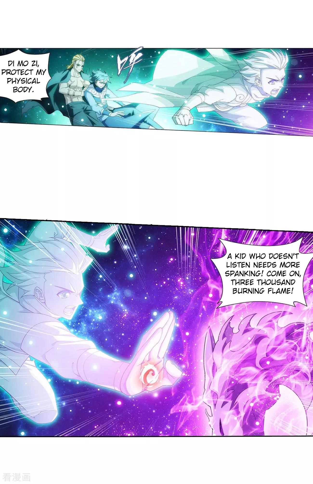 BATTLE THROUGH THE HEAVENS Chapter 290 - Page 20 in English