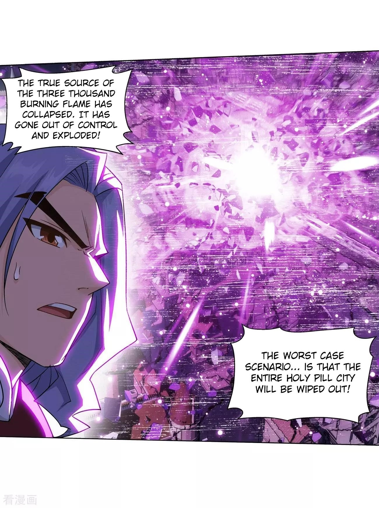 BATTLE THROUGH THE HEAVENS Chapter 290 - Page 25 in English