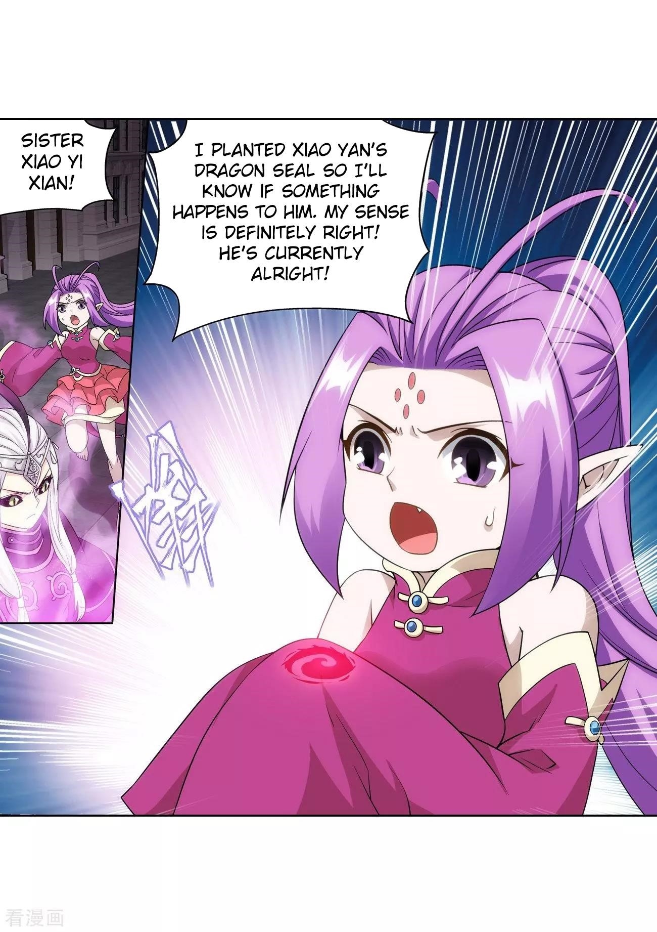 BATTLE THROUGH THE HEAVENS Chapter 290 - Page 34 in English