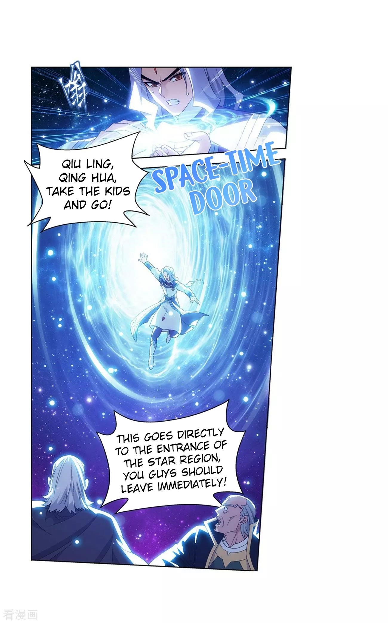 BATTLE THROUGH THE HEAVENS Chapter 290 - Page 4 in English