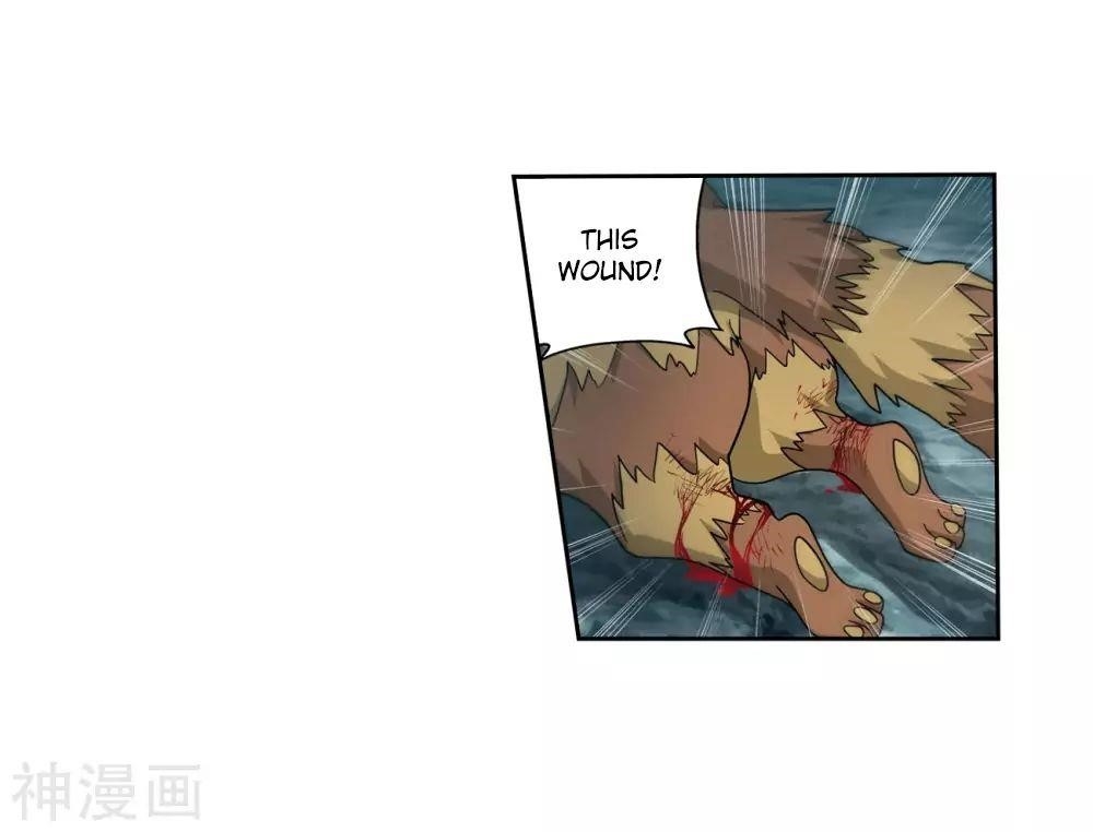 BATTLE THROUGH THE HEAVENS Chapter 294 - Page 18 in English