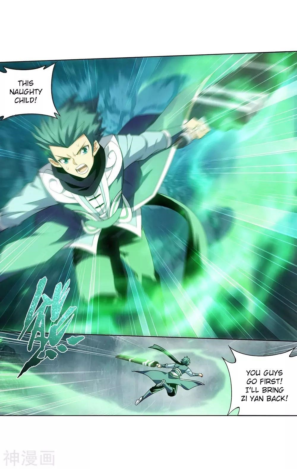 BATTLE THROUGH THE HEAVENS Chapter 294 - Page 23 in English