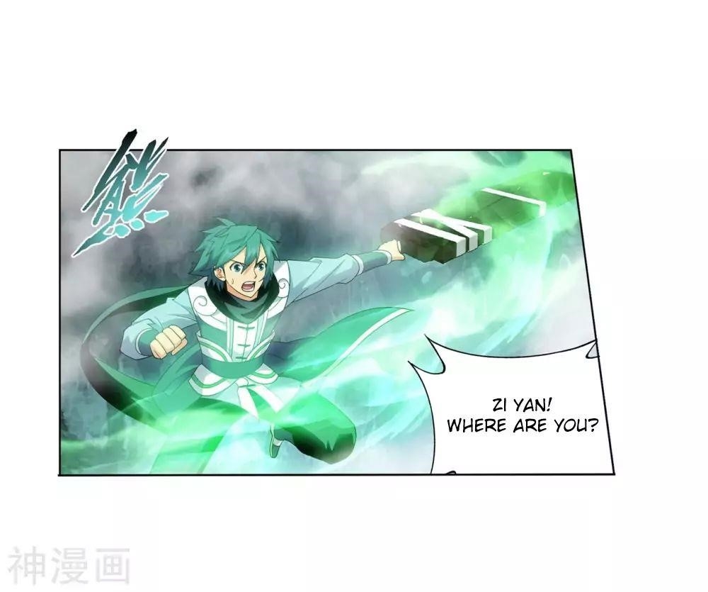 BATTLE THROUGH THE HEAVENS Chapter 294 - Page 24 in English