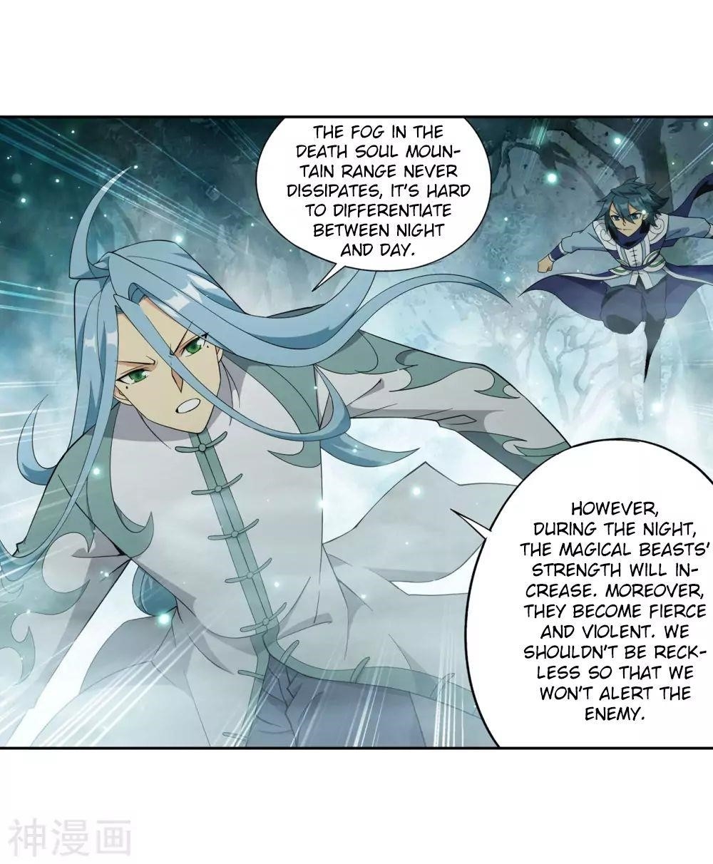 BATTLE THROUGH THE HEAVENS Chapter 294 - Page 3 in English
