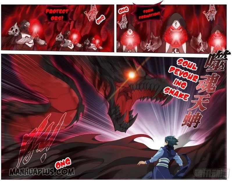 BATTLE THROUGH THE HEAVENS Chapter 296 - Page 6 in English