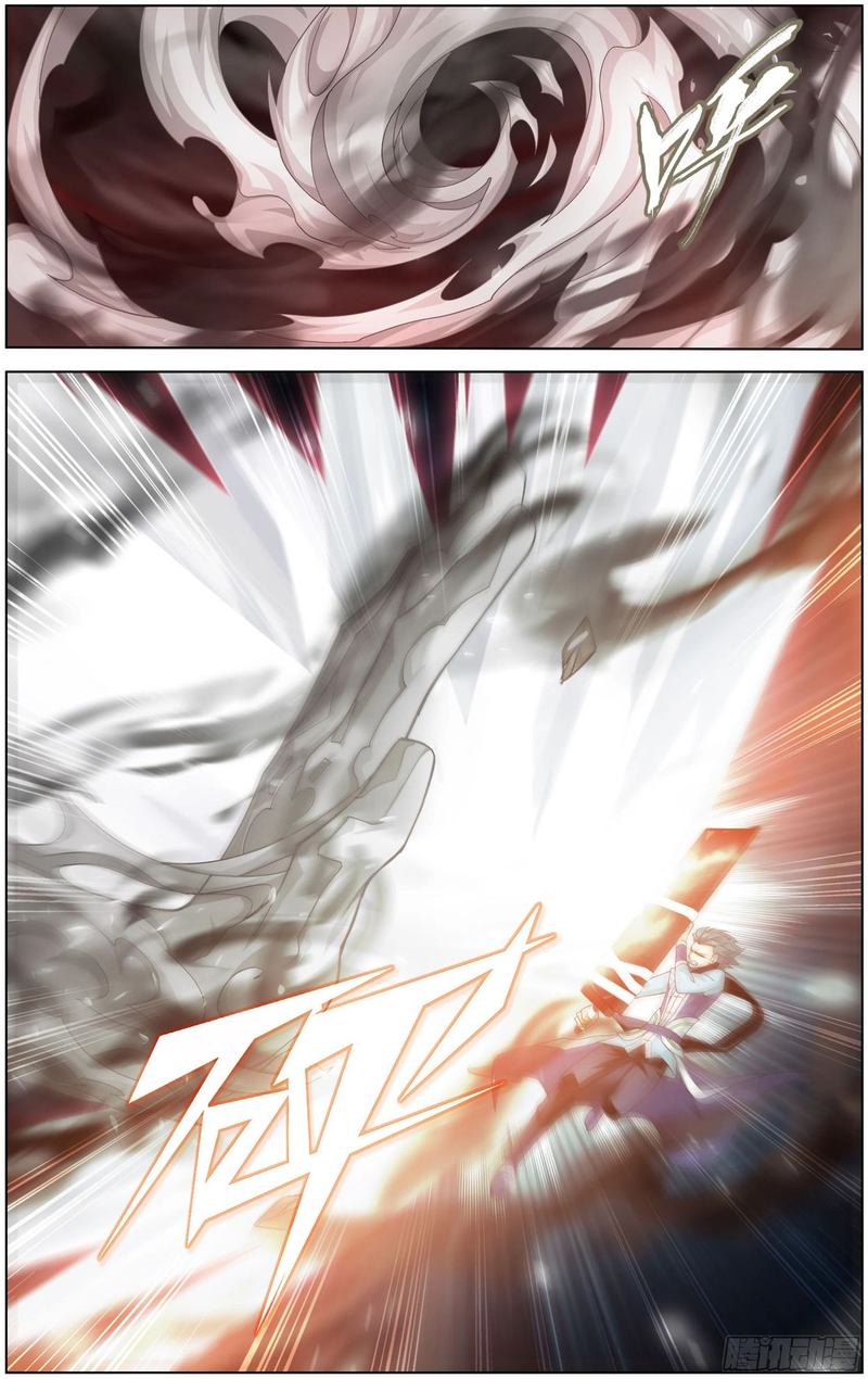 BATTLE THROUGH THE HEAVENS Chapter 298 - Page 7 in English