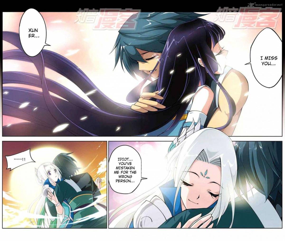 BATTLE THROUGH THE HEAVENS Chapter 30 - Page 8 in English