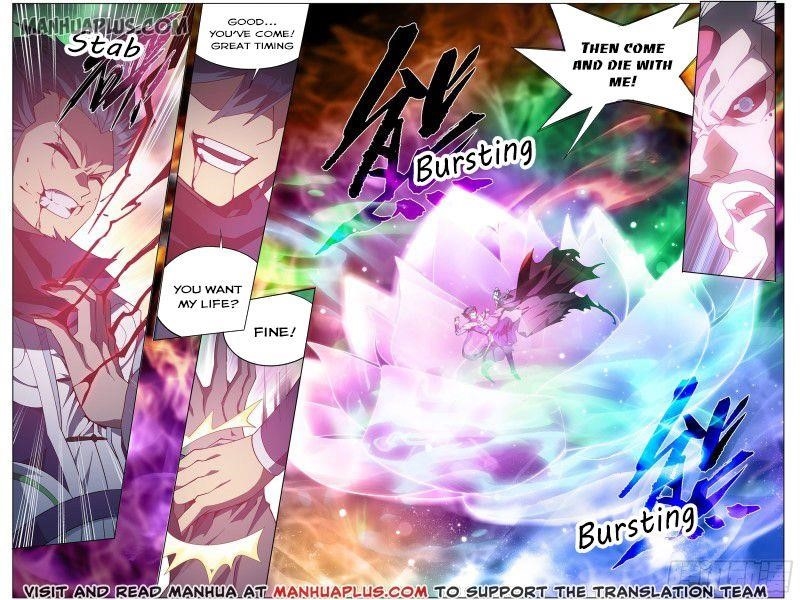 BATTLE THROUGH THE HEAVENS Chapter 300 - Page 5 in English