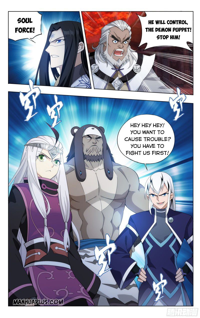BATTLE THROUGH THE HEAVENS Chapter 308 - Page 6 in English
