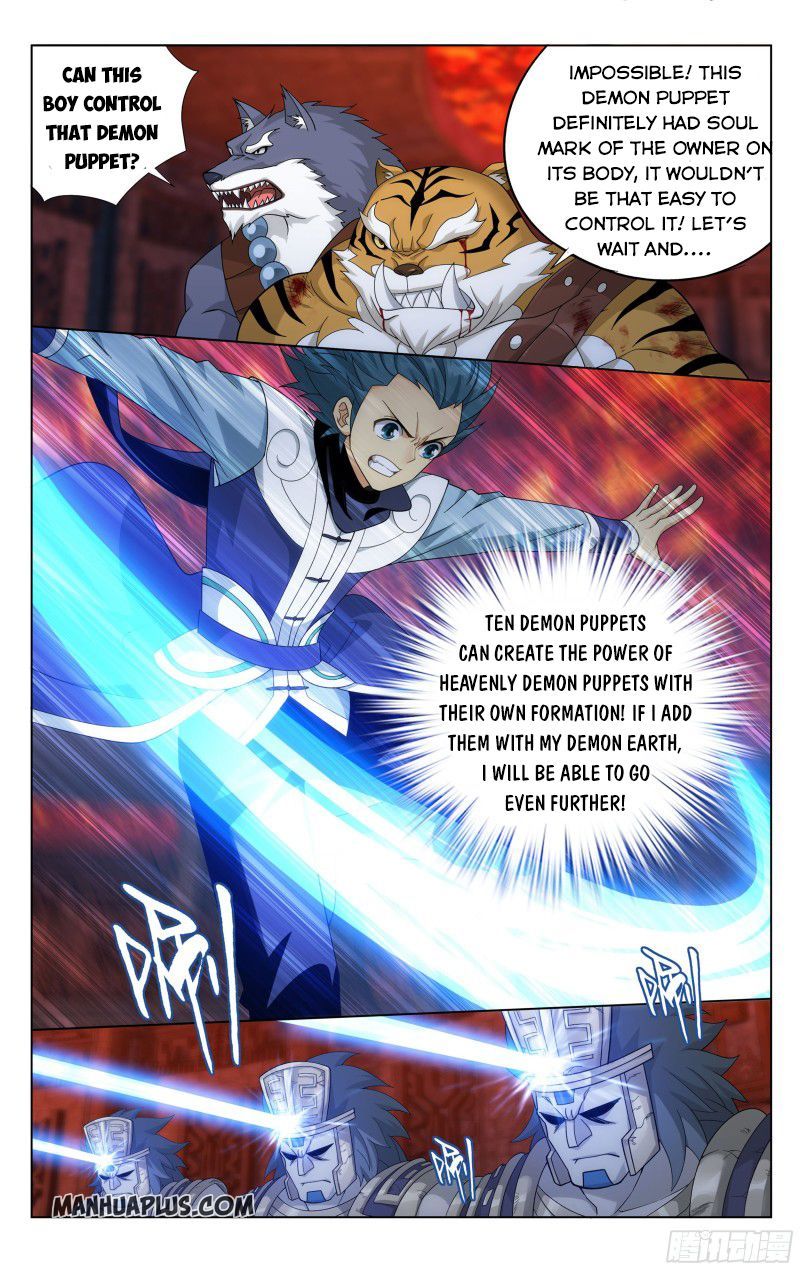 BATTLE THROUGH THE HEAVENS Chapter 308 - Page 7 in English