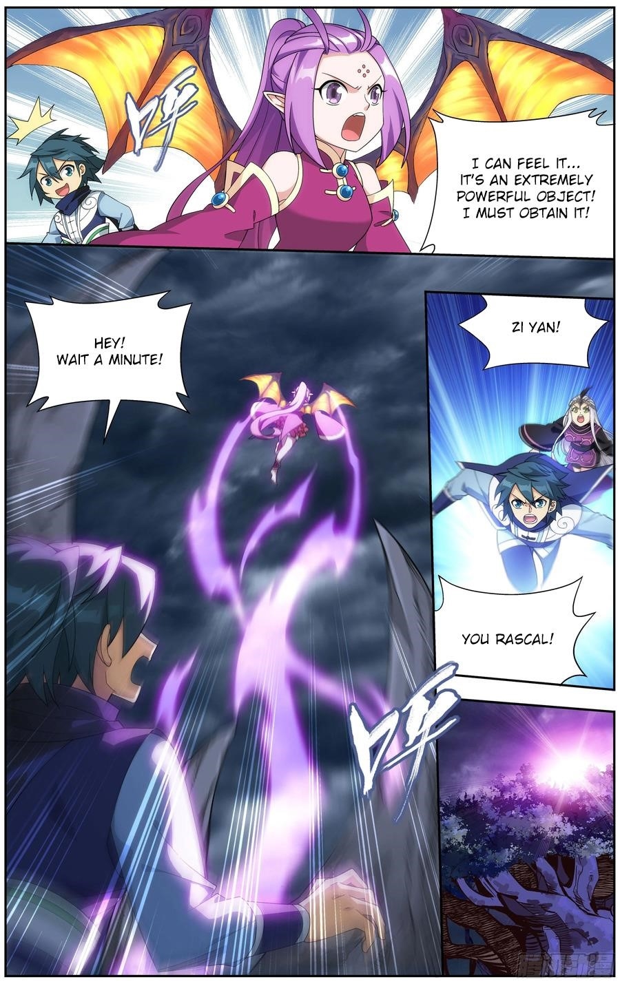 BATTLE THROUGH THE HEAVENS Chapter 310 - Page 12 in English