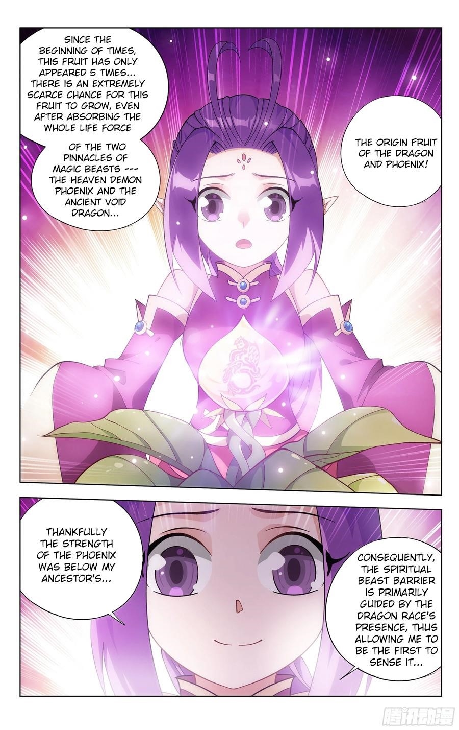 BATTLE THROUGH THE HEAVENS Chapter 310 - Page 14 in English