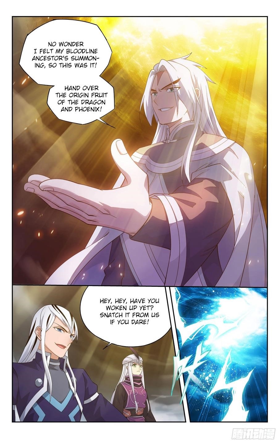 BATTLE THROUGH THE HEAVENS Chapter 310 - Page 16 in English
