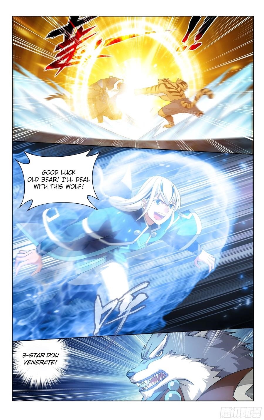 BATTLE THROUGH THE HEAVENS Chapter 310 - Page 20 in English