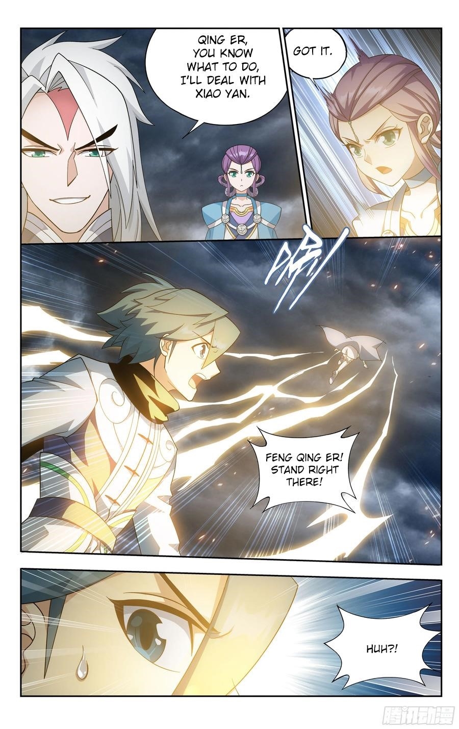 BATTLE THROUGH THE HEAVENS Chapter 310 - Page 22 in English