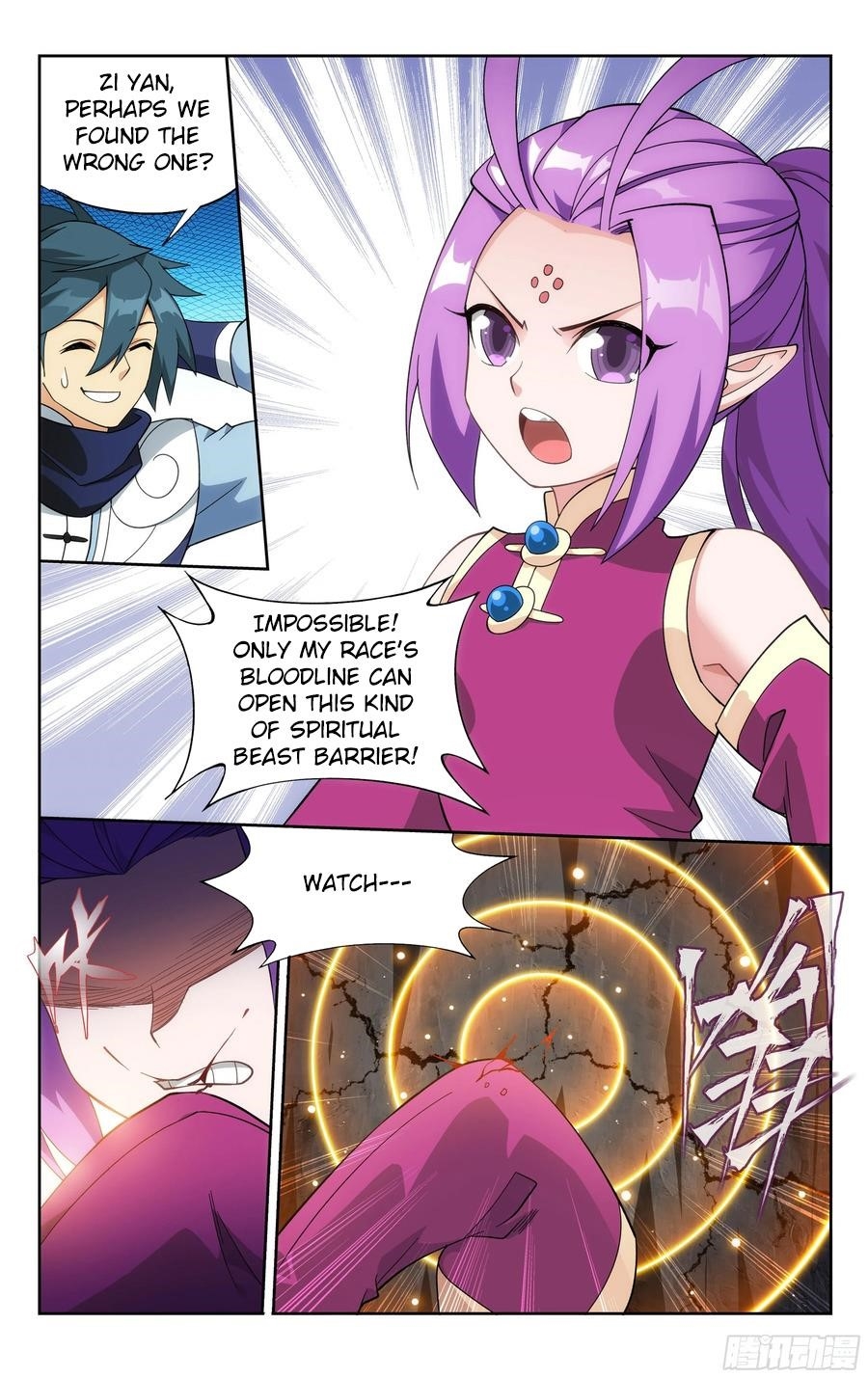 BATTLE THROUGH THE HEAVENS Chapter 310 - Page 6 in English
