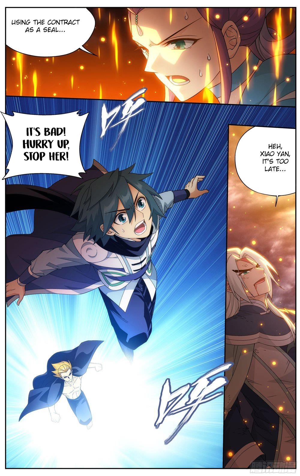 BATTLE THROUGH THE HEAVENS Chapter 311 - Page 13 in English