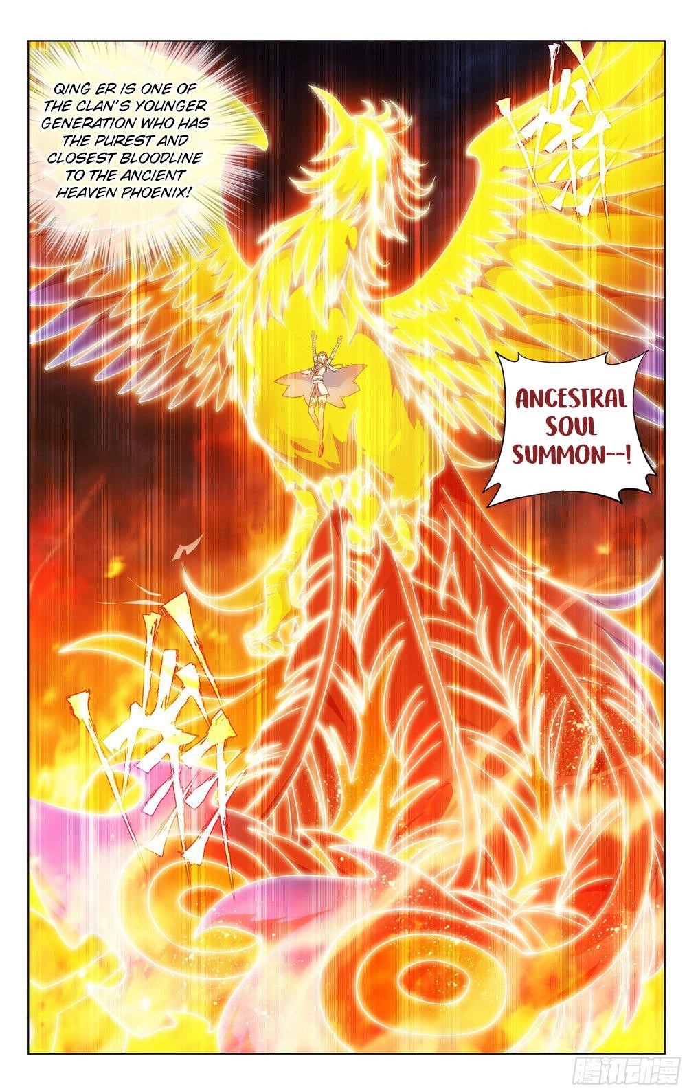 BATTLE THROUGH THE HEAVENS Chapter 311 - Page 14 in English