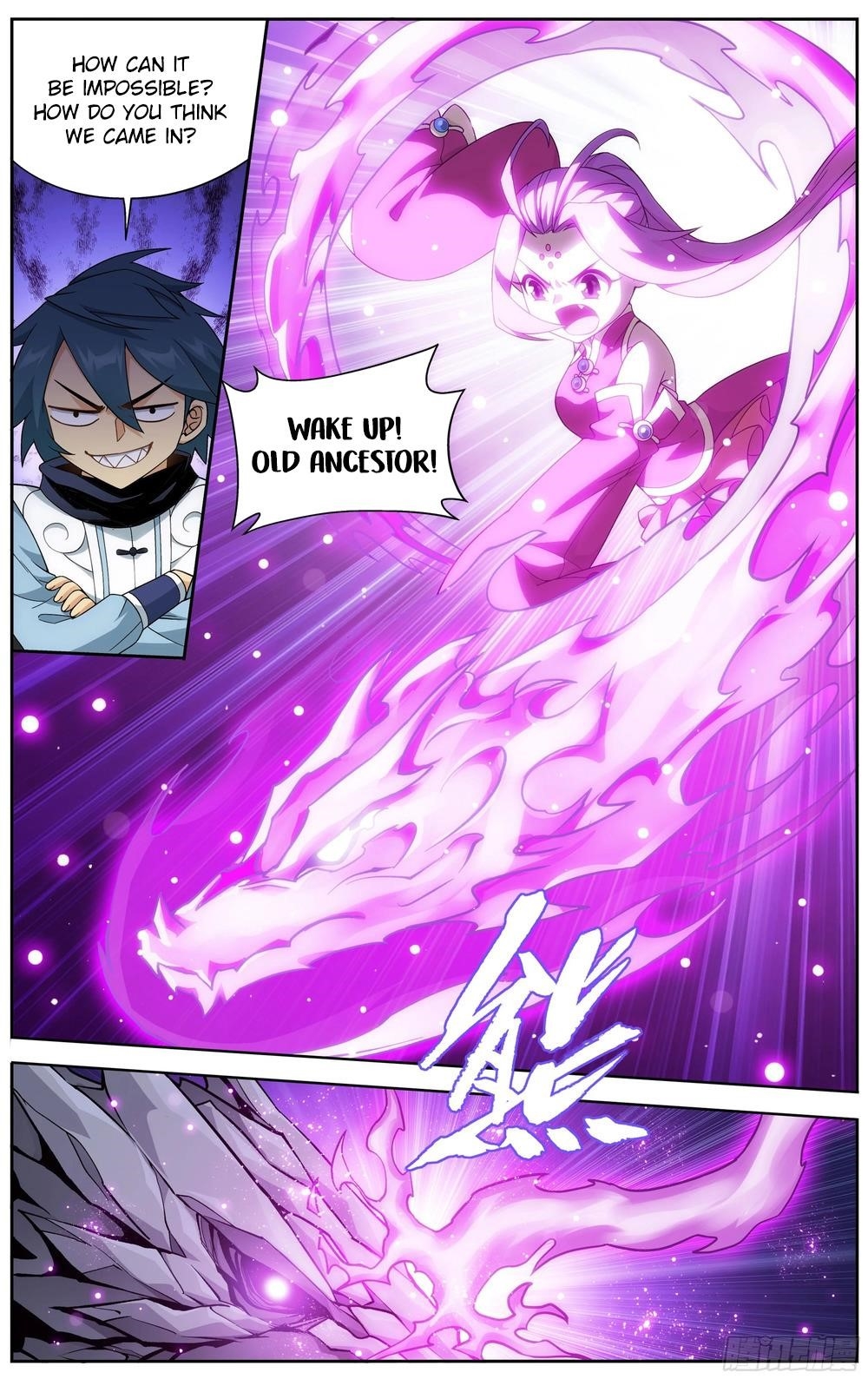 BATTLE THROUGH THE HEAVENS Chapter 311 - Page 18 in English