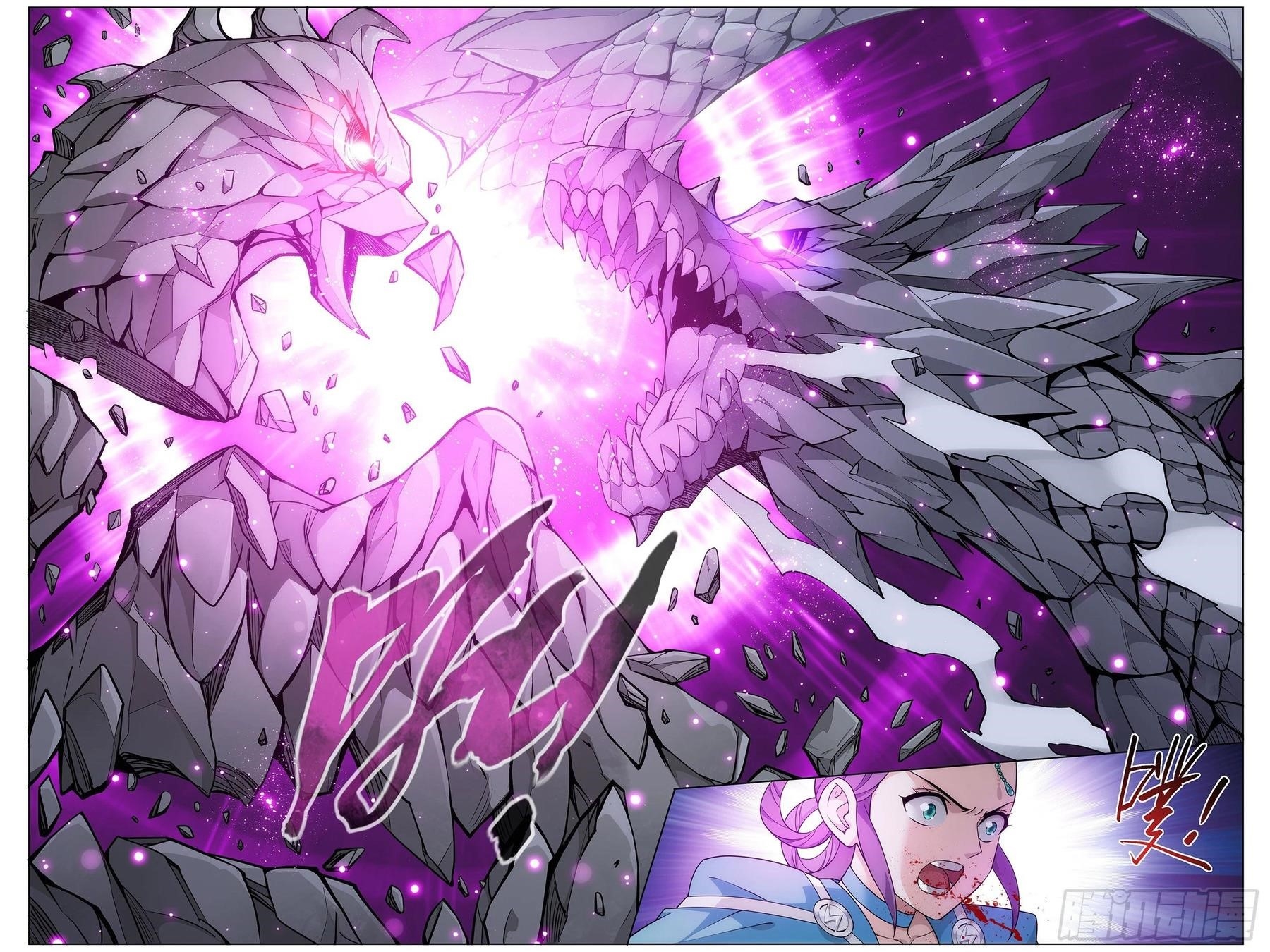 BATTLE THROUGH THE HEAVENS Chapter 311 - Page 19 in English