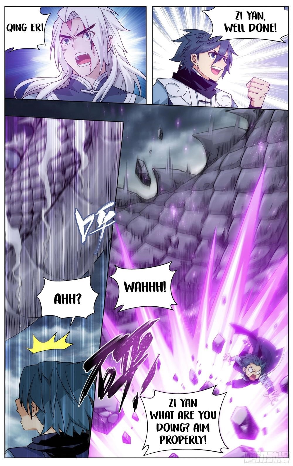 BATTLE THROUGH THE HEAVENS Chapter 311 - Page 20 in English
