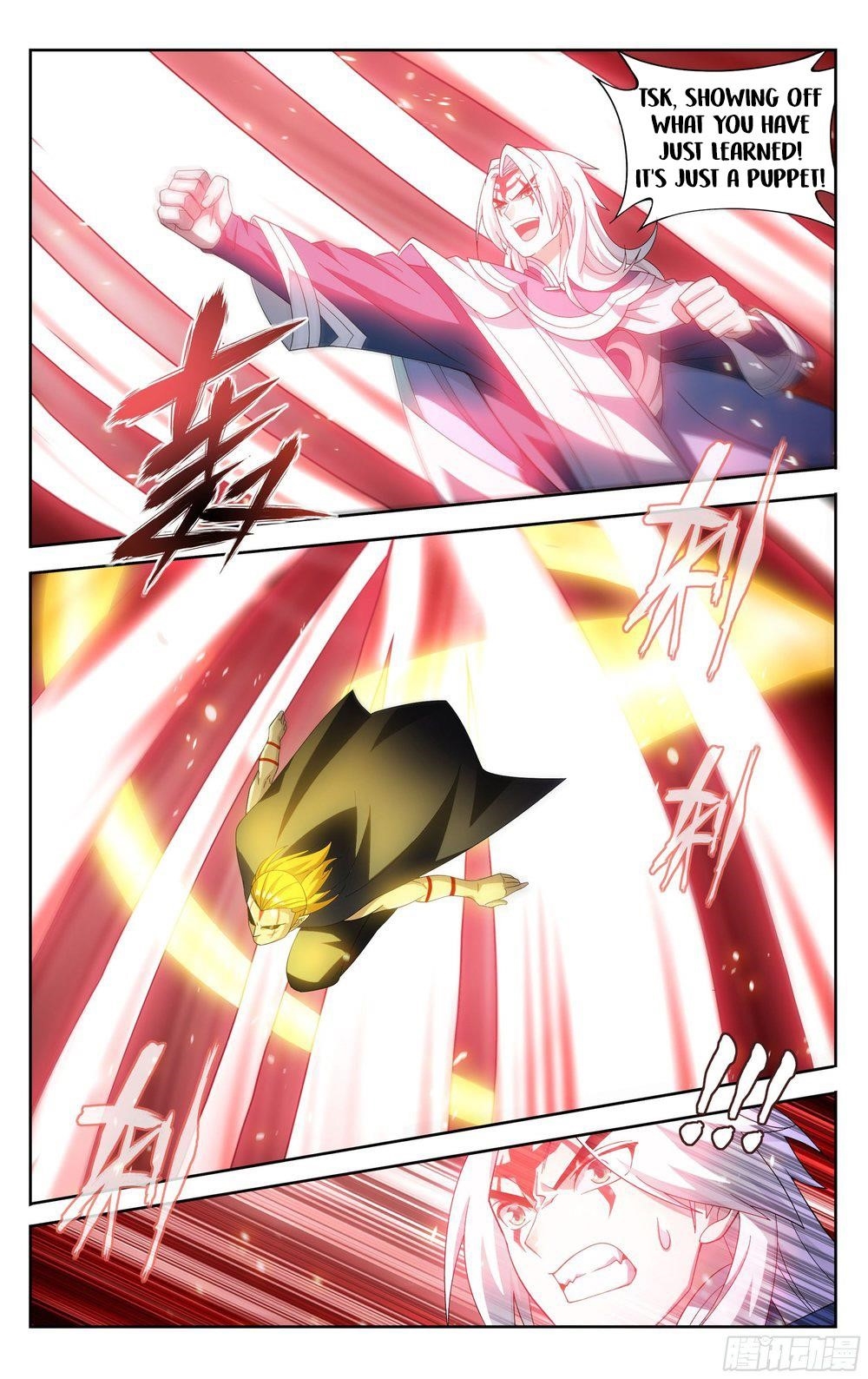 BATTLE THROUGH THE HEAVENS Chapter 311 - Page 4 in English