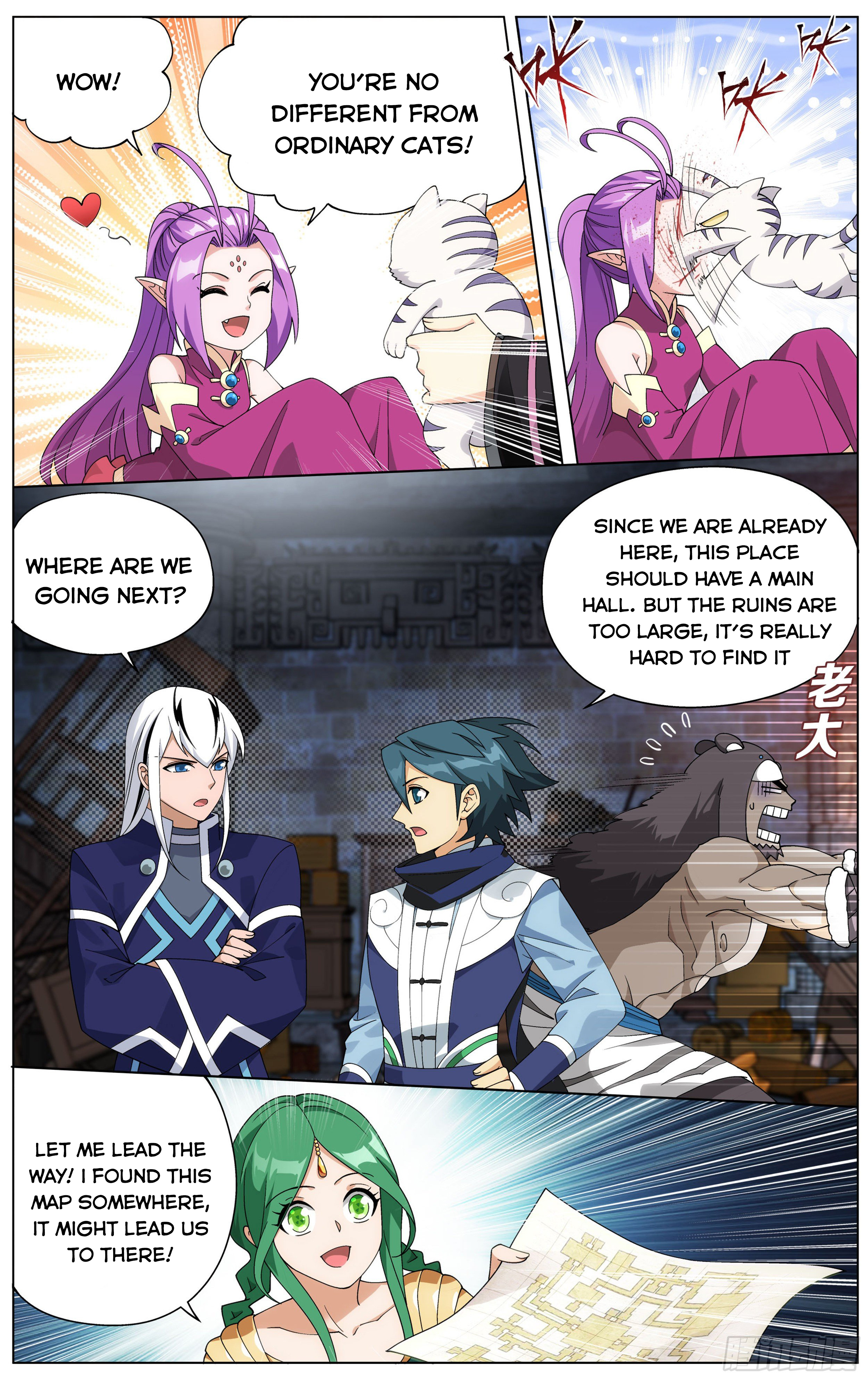 BATTLE THROUGH THE HEAVENS Chapter 314 - Page 16 in English