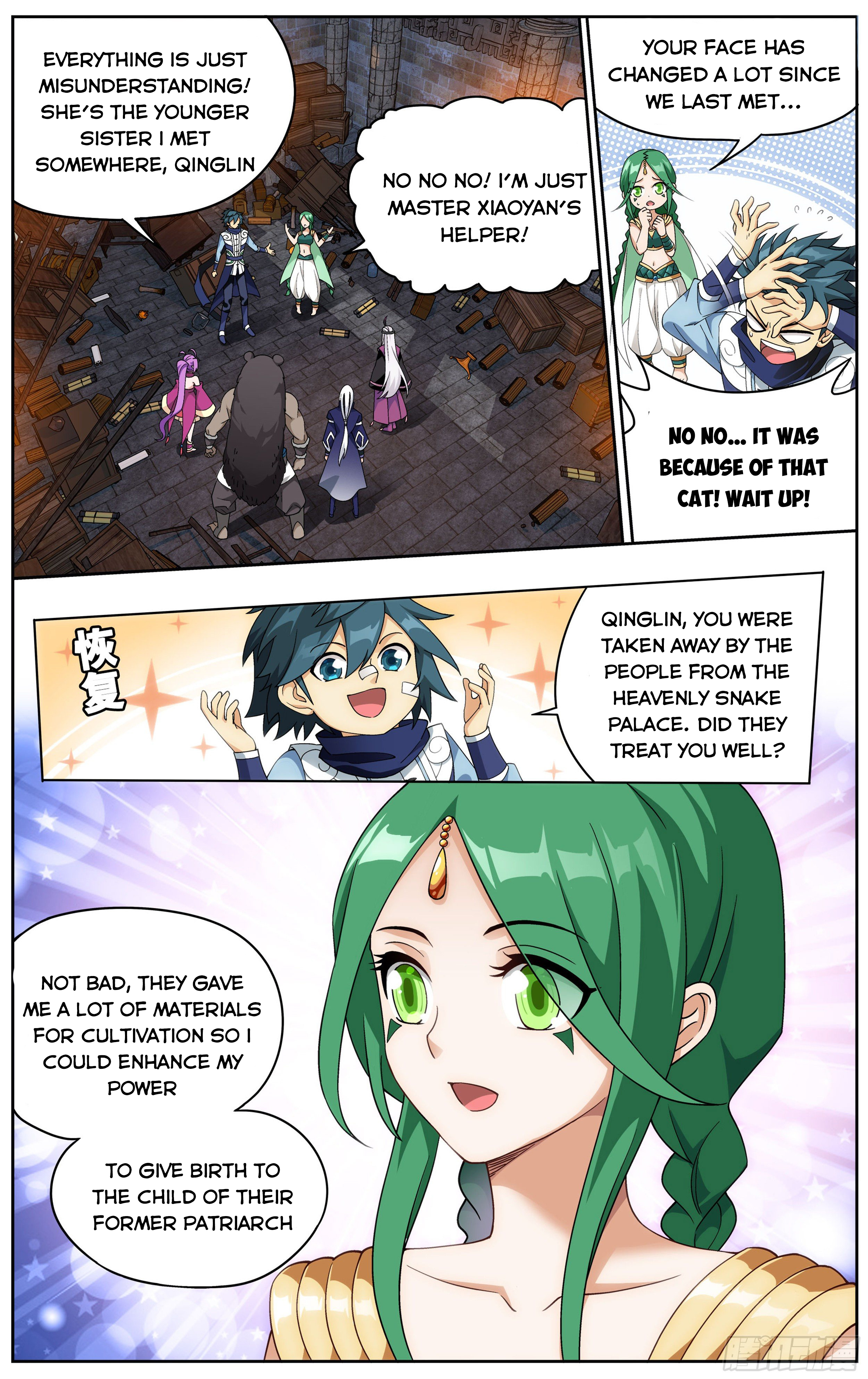 BATTLE THROUGH THE HEAVENS Chapter 314 - Page 6 in English