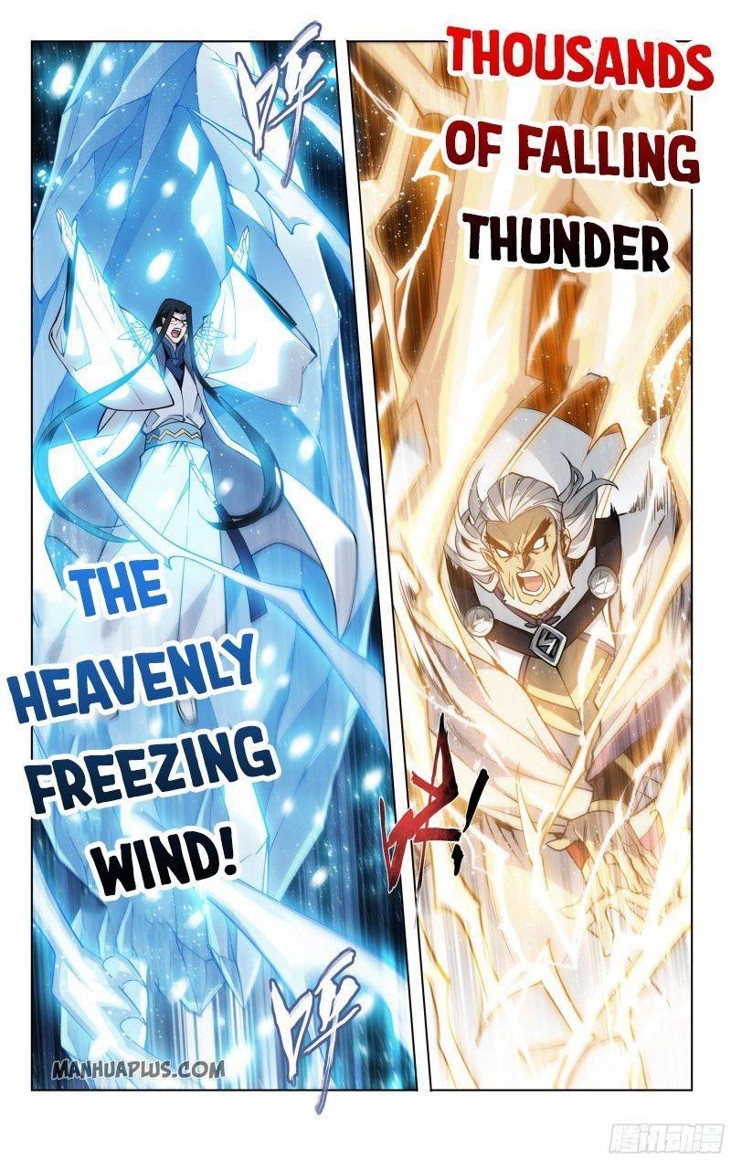 BATTLE THROUGH THE HEAVENS Chapter 317 - Page 3 in English