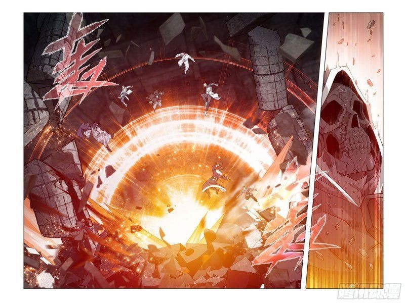 BATTLE THROUGH THE HEAVENS Chapter 317 - Page 6 in English